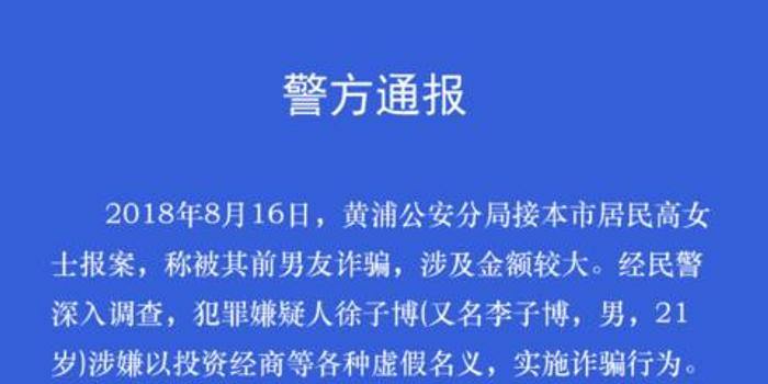 2025新澳门最精准正版,全面释义、解释与落实与警惕虚假宣传