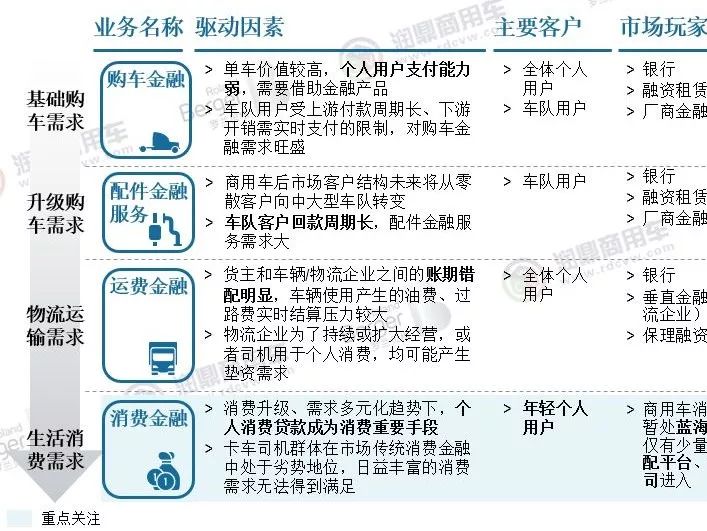 2025年全年资料免费公开的全面释义、专家全面认真解释与落实与警惕虚假宣传