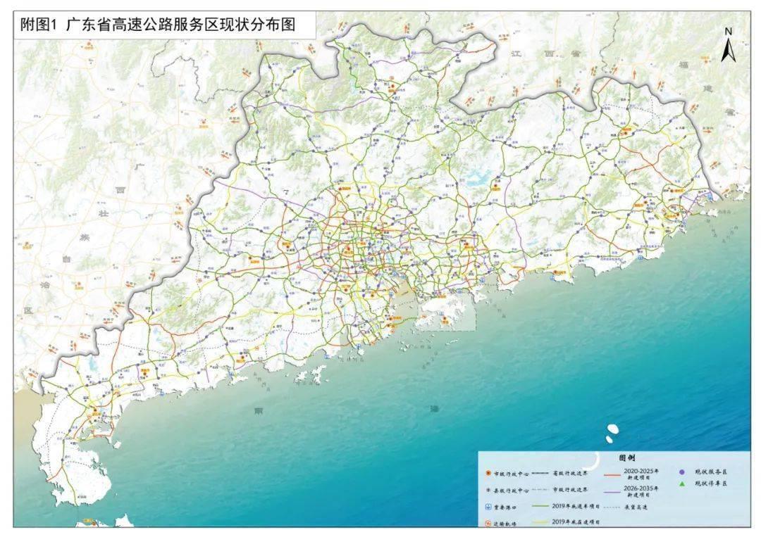 2025澳门精准正版免费四不像,词语释义、解释与落实与警惕虚假宣传-全面释义、解释与落实