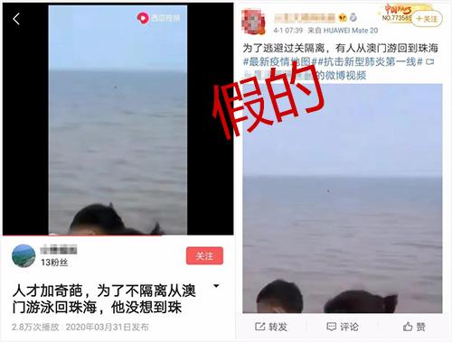 2025年澳门正版免费的全面释义、专家全面认真解释与落实与警惕虚假宣传