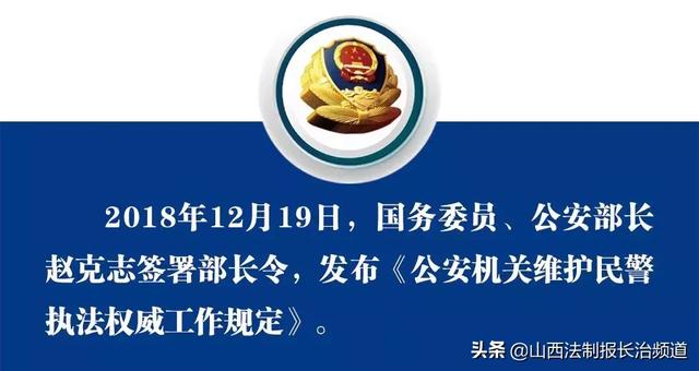 2025精准资料大全免费的全面释义、专家全面认真解释与落实与警惕虚假宣传