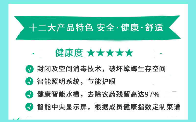 2025新澳精准正版免费大全的警惕虚假宣传-全面释义、专家全面认真解释与落实