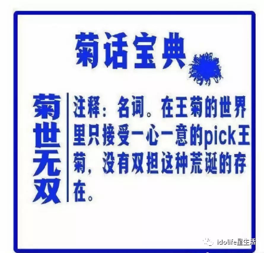2025精准资料免费资料与2025新澳门天天免费精准,全面释义、解释与落实与警惕虚假宣传