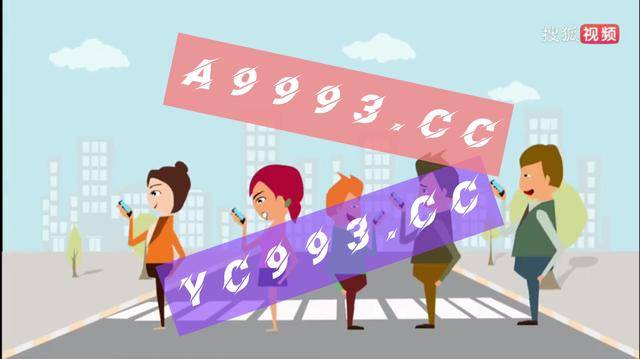 2025今晚必中必开一肖与2025精准正版资料大全，详细解答、解释与落实