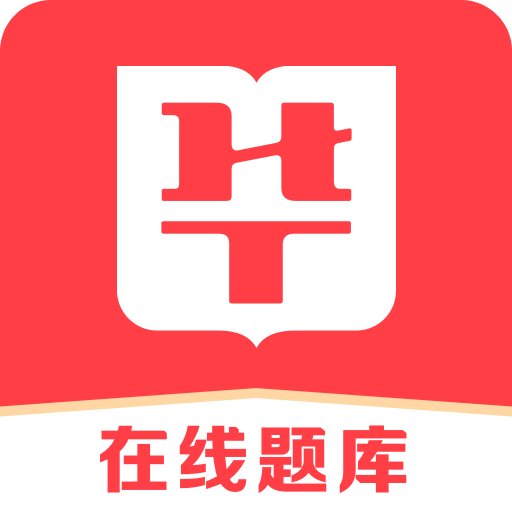 2025澳门精准正版免费四不像,全面释义、解释与落实-警惕虚假宣传-全面释义、解释与落实