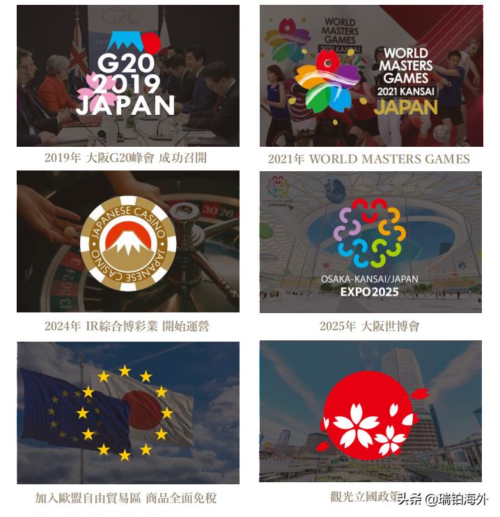 2025年澳门正版免费的警惕虚假宣传-全面释义、专家全面认真解释与落实