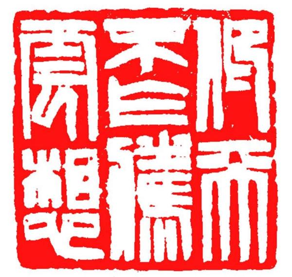 新澳门免费精准大全构建解答、专家全面认真解释与落实与警惕虚假宣传