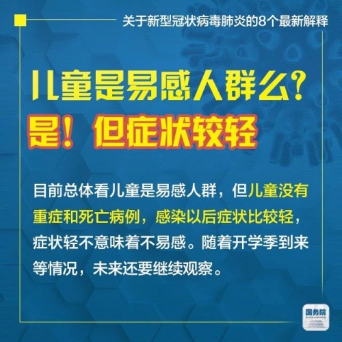 2025年新澳门跟香港天天精准资料免费大全的全面释义、专家全面认真解释与落实与警惕虚假宣传