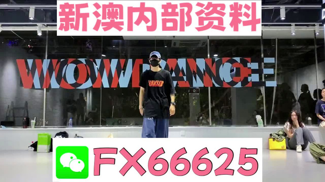 新澳门4949精准免费与管家婆100%精准资料大全,全面释义、解释与落实-警惕虚假宣传-全面释义、解释与落实