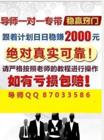 2025年澳门天天彩免费和澳门管家婆100%精准与警惕虚假宣传-全面释义、解释与落实