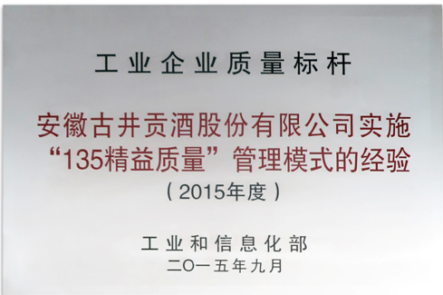 新奥2025正版资料大全的全面释义、专家全面认真解释与落实与警惕虚假宣传