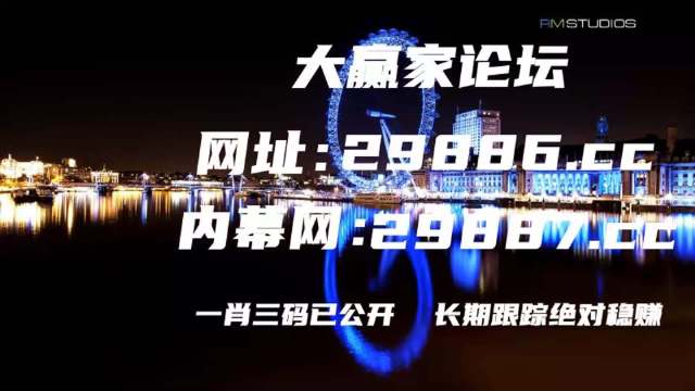 2025新澳门天天精准免费大全，全面释义、专家全面认真解释与落实