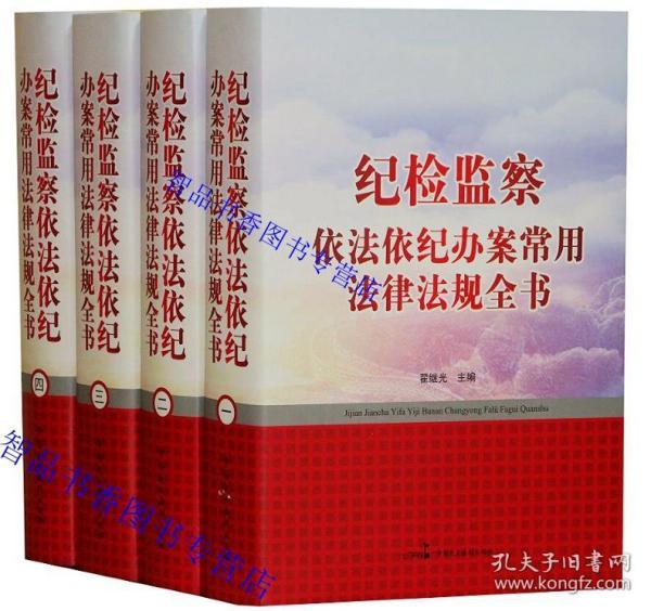 2025全年新正版免费资料大全资料全面释义、专家全面认真解释与落实-警惕虚假宣传-全面释义、专家全面认真解释与落实