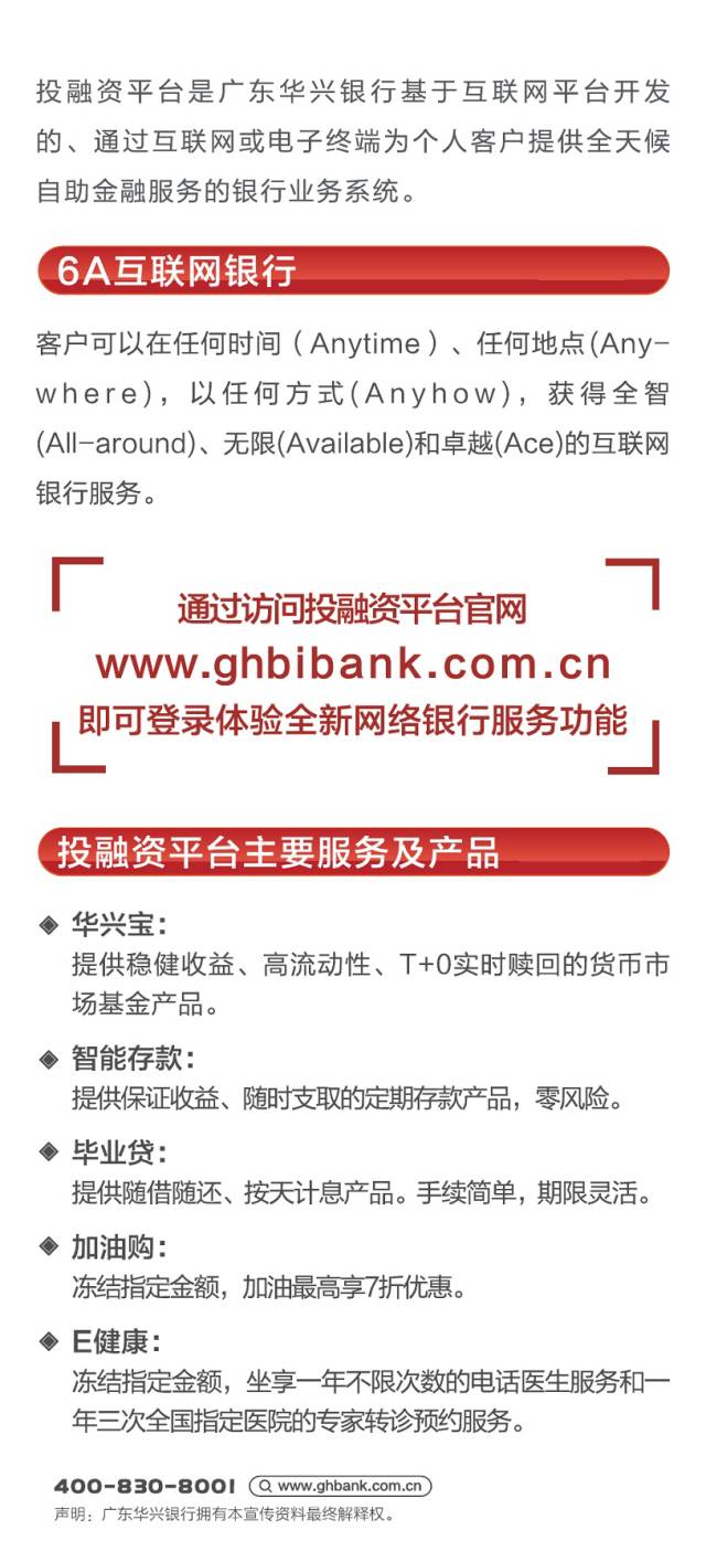 2025澳门特马网站www与2025澳门资料大全免费,相关释义、解释与落实与警惕虚假宣传-全面释义、解释与落实
