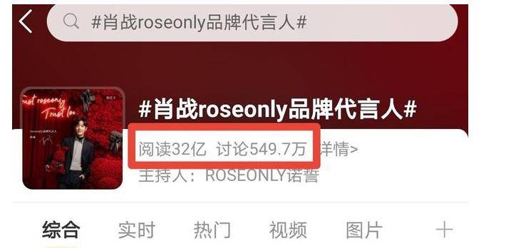 77777788888精准免费4肖与2025新澳门天天免费大全,全面释义、专家解释与落实与警惕虚假宣传