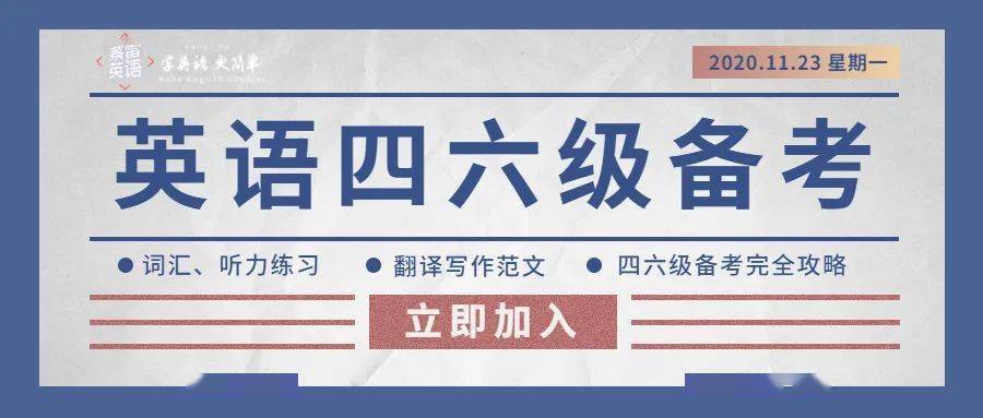 2025新奥资料正版大全与2025新澳门天天免费精准,词语释义、解释和落实和警惕虚假宣传-全面释义、解释和落实