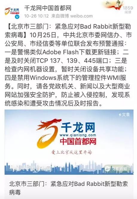 2025年澳门天天彩免费,全面释义、解释与落实-警惕虚假宣传-全面释义、解释与落实