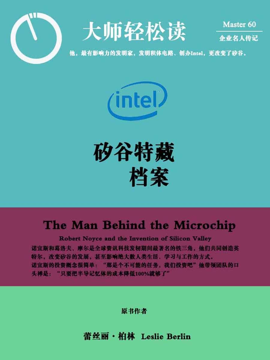 2025年新奥正版资料芳草地与2025澳门特马网站www,全面释义、解释与落实-警惕虚假宣传-全面释义、解释与落实