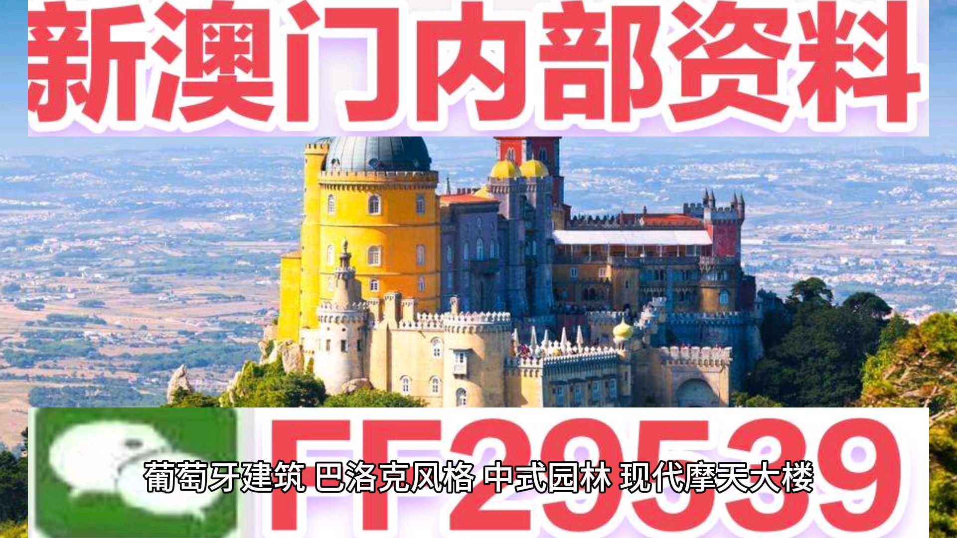 2025年5月