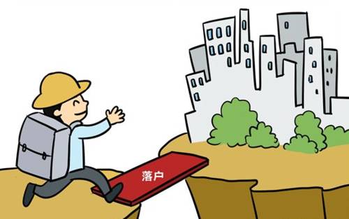 银发关怀 第2页
