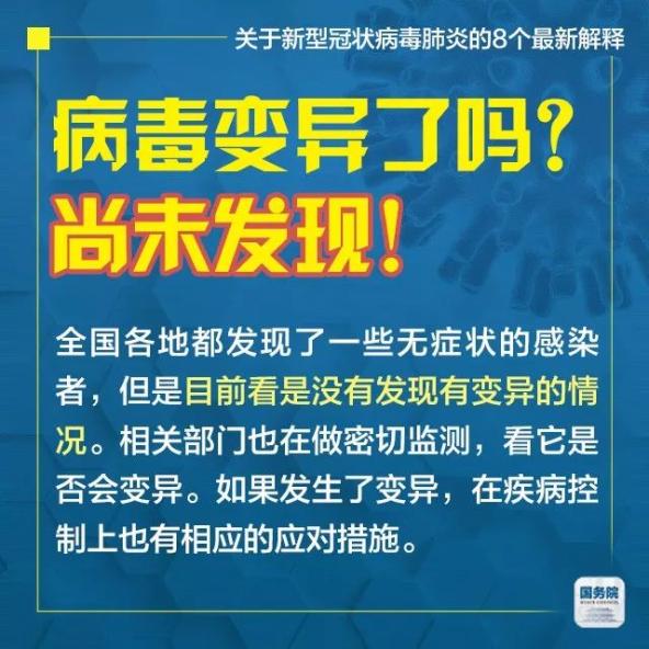 新澳2025最新资料大全挂牌全面释义、专家全面认真解释与落实-警惕虚假宣传-全面释义、专家全面认真解释与落实
