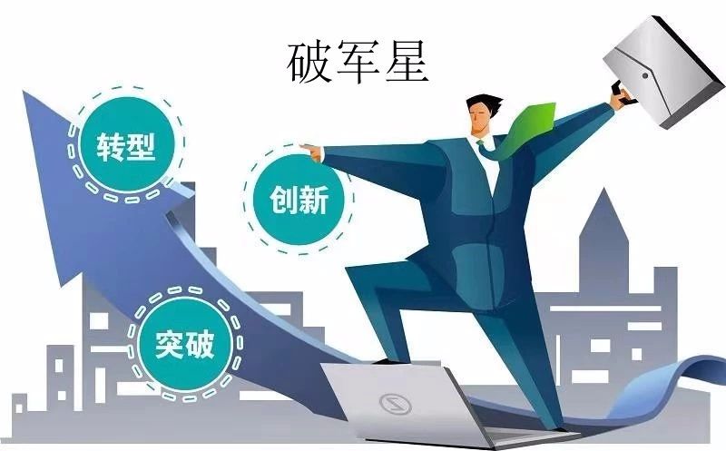 2025新奥精准正版澳门码与2025新澳门天天免费精准,全面释义与警惕虚假宣传-全面释义、解释与落实