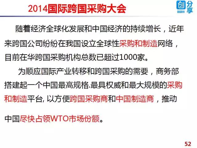 2025新奥精准正版澳门码与2025正版精准免费大全全面释义、解释与落实与警惕虚假宣传-全面释义、解释与落实