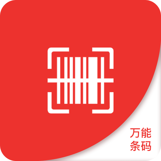 2025年5月 第5页