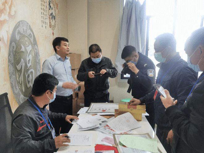 2025年5月 第4页