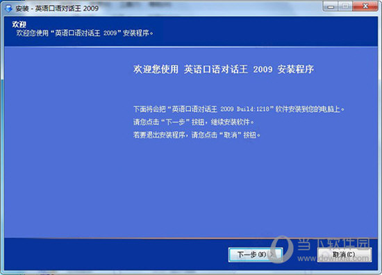 全新2025澳门特马网站www与警惕虚假宣传-全面释义、专家全面认真解释与落实