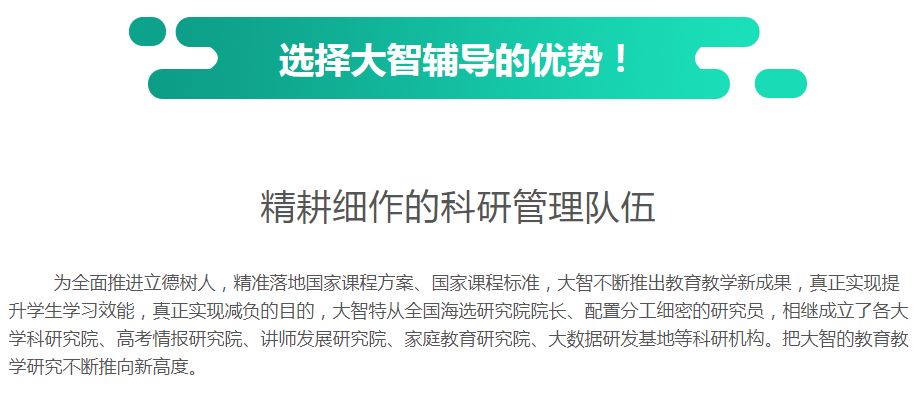 新澳2025精准正版免費資料高中低和2025新澳门天天精准免费大全,全面释义、解释与落实-警惕虚假宣传-全面释义、解释与落实