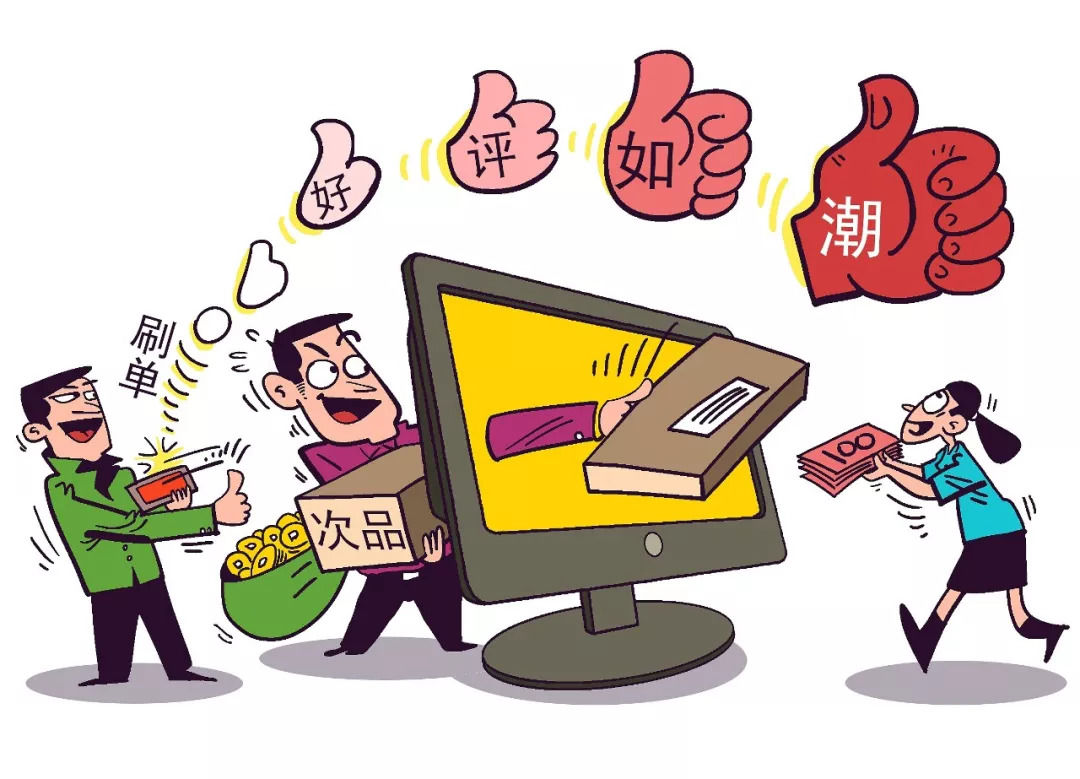 2025年5月5日 第2页
